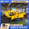 矿井用扒渣机 ZWY-60/22L煤矿用挖掘式装载机