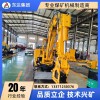 巷道修复机 WPZ-18.5/370L电动版煤矿用巷道修复机