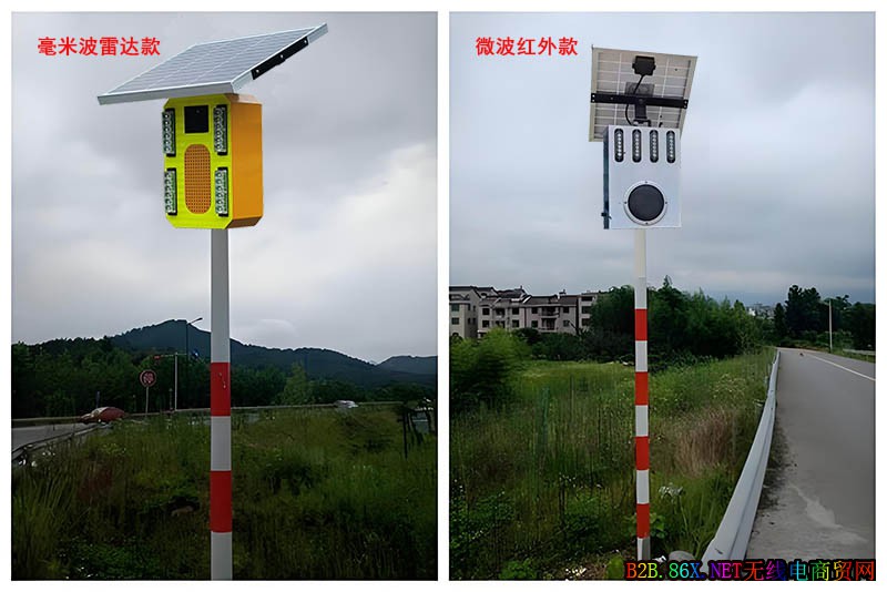 太阳能语音提示器工厂